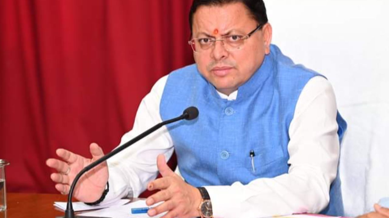 Uttarakhand: विधानसभा सत्र में प्रस्तुत होगा अनुपूरक बजट, कैबिनेट ने प्रस्ताव को दी मंजूरी, पढ़ें अन्य निर्णय Uttarakhand: विधानसभा सत्र में प्रस्तुत होगा अनुपूरक बजट, कैबिनेट ने प्रस्ताव को दी मंजूरी, पढ़ें अन्य निर्णय