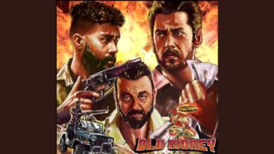 Salman Khan का स्वैग ‘Old Money’ गाने में, एपी ढिल्लन के गाने का टीज़र जारी