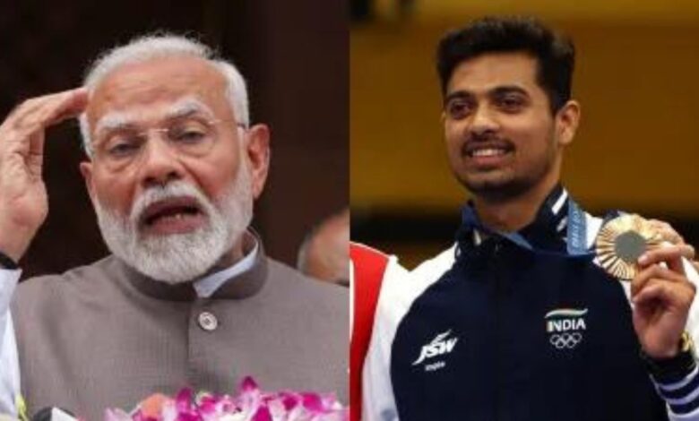 Paris Olympics: स्वप्निल कुशाले ने ओलंपिक में भारत को ऐतिहासिक जीत दिलाई, पीएम मोदी ने इस तरह से दी बधाई Paris Olympics: स्वप्निल कुशाले ने ओलंपिक में भारत को ऐतिहासिक जीत दिलाई, पीएम मोदी ने इस तरह से दी बधाई