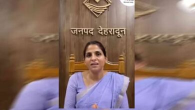 Uttarakhand News: बड़ी पहल… जलजमाव और बाढ़ प्रभावित क्षेत्रों में चल रहे कोचिंग संस्थान मोनसून सीजन के दौरान बंद होंगे