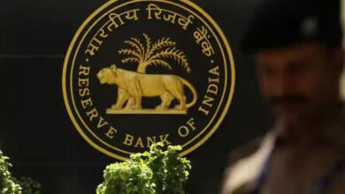 RBI’s new AFA technology: RBI की नई AFA तकनीक से बैंकिंग धोखाधड़ी पर लगेगी लगाम? जानिए कैसे काम करेगी यह तकनीक