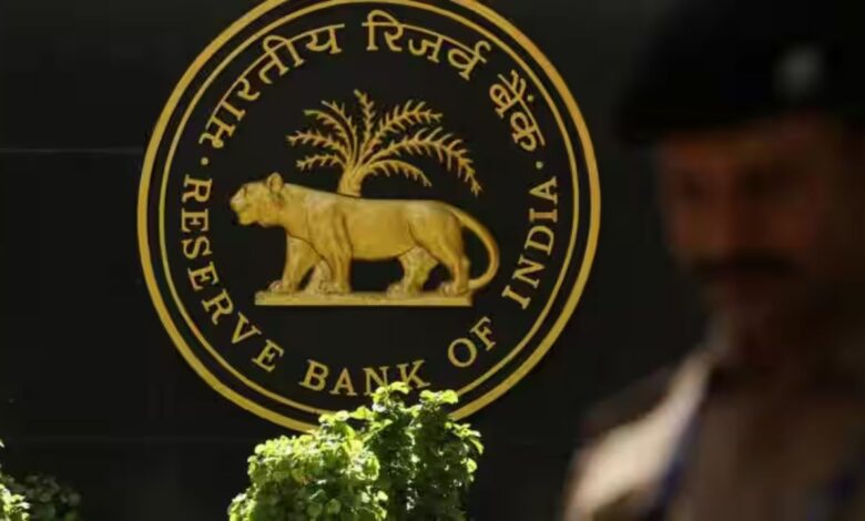 RBI’s new AFA technology: RBI की नई AFA तकनीक से बैंकिंग धोखाधड़ी पर लगेगी लगाम? जानिए कैसे काम करेगी यह तकनीक