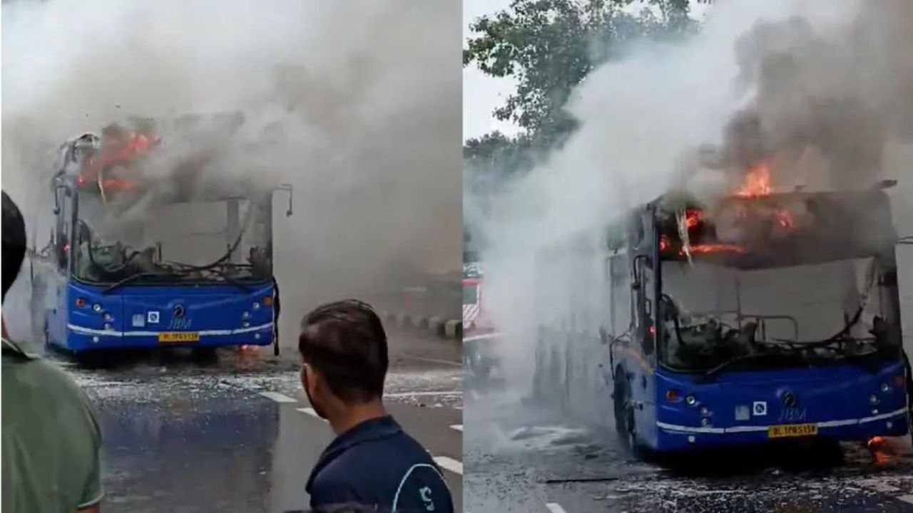 Delhi के जगतपुरी क्षेत्र में यात्रियों से भरी डीटीसी बस में लगी आग, बाइक सवार ने ड्राइवर को दी सूचना Delhi के जगतपुरी क्षेत्र में यात्रियों से भरी डीटीसी बस में लगी आग, बाइक सवार ने ड्राइवर को दी सूचना
