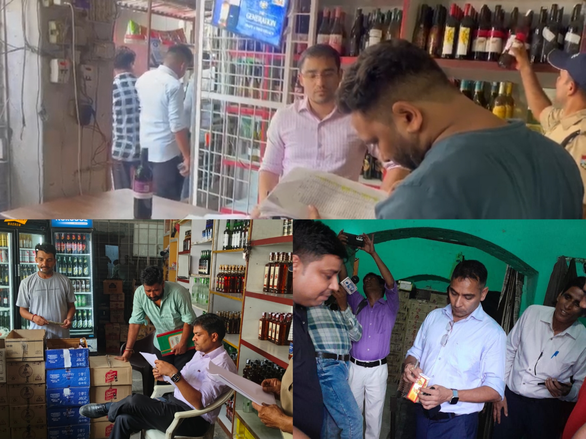 Checking: जनपद मे संचालित देशी विदेशी, मदिरा की दुकानों का औचक निरीक्षण किया, कहीं ओवर रेटिंग तो कहीं स्टॉक रजिस्टर मिले गायब Checking: जनपद मे संचालित देशी विदेशी, मदिरा की दुकानों का औचक निरीक्षण किया, कहीं ओवर रेटिंग तो कहीं स्टॉक रजिस्टर मिले गायब