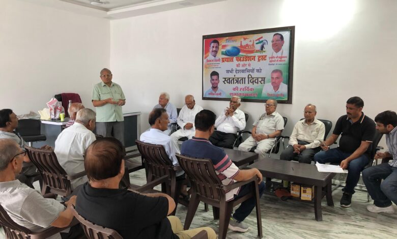 Meeting: न्यू नेहरू नगर सोसाइटी की मासिक बैठक महासचिव विकास त्यागी के कार्यालय पर हुईं आयोजित, बैठक में अनेक समस्याओं पर हुआ विचार मंथन