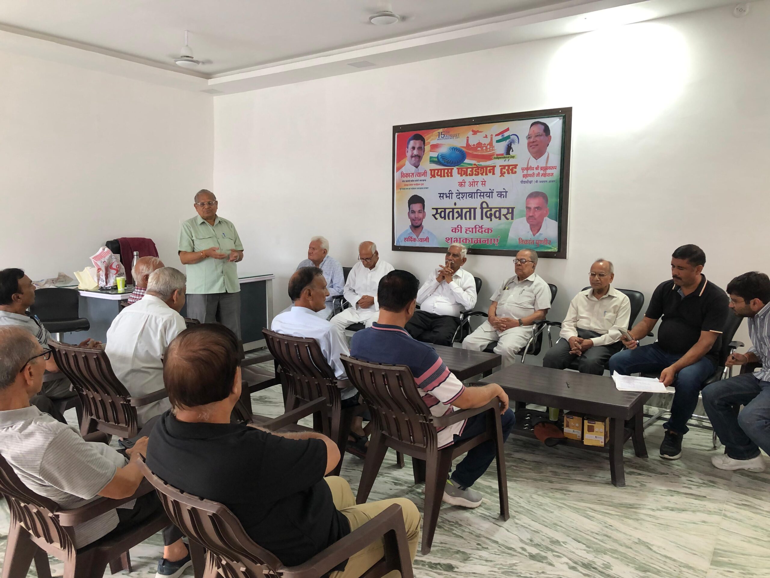 Meeting: न्यू नेहरू नगर सोसाइटी की मासिक बैठक महासचिव विकास त्यागी के कार्यालय पर हुईं आयोजित, बैठक में अनेक समस्याओं पर हुआ विचार मंथन Meeting: न्यू नेहरू नगर सोसाइटी की मासिक बैठक महासचिव विकास त्यागी के कार्यालय पर हुईं आयोजित, बैठक में अनेक समस्याओं पर हुआ विचार मंथन