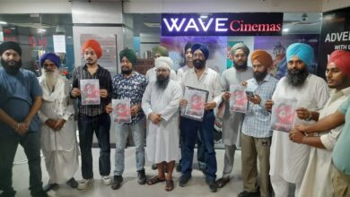 Emergency: भाजपा सांसद कंगना रनौत की फिल्म इमरजेंसी को लेकर सिख समुदाय ने जताया विरोध, फिल्म को सिखों की छवि बिगाड़ने की साजिश दिया करार