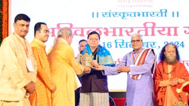 Uttarakhand: संस्कृत भारती द्वारा आयोजित अखिल भारतीया गोष्ठी में बतौर मुख्य अतिथि पहुंचे मुख्यमंत्री पुष्कर सिंह धामी ने कहा संस्कृत भाषा अनादि और अनंत