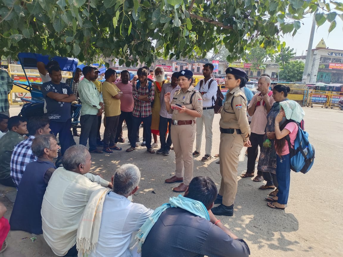 Haridwar: यात्री सुरक्षा जागरूकता को जीआरपी द्वारा चलाया गया अभियान