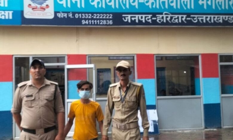 Arrested: बहन की हत्या मामले में कलयुगी भाई गिरफ्तार, प्रेम प्रसंग को लेकर गुस्साए भाई ने चाकू से गला रेत कर की थी बहन की हत्या Arrested: बहन की हत्या मामले में कलयुगी भाई गिरफ्तार, प्रेम प्रसंग को लेकर गुस्साए भाई ने चाकू से गला रेत कर की थी बहन की हत्या