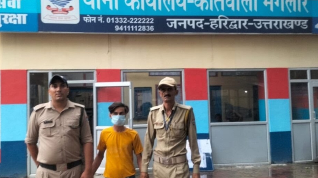 Arrested: बहन की हत्या मामले में कलयुगी भाई गिरफ्तार, प्रेम प्रसंग को लेकर गुस्साए भाई ने चाकू से गला रेत कर की थी बहन की हत्या