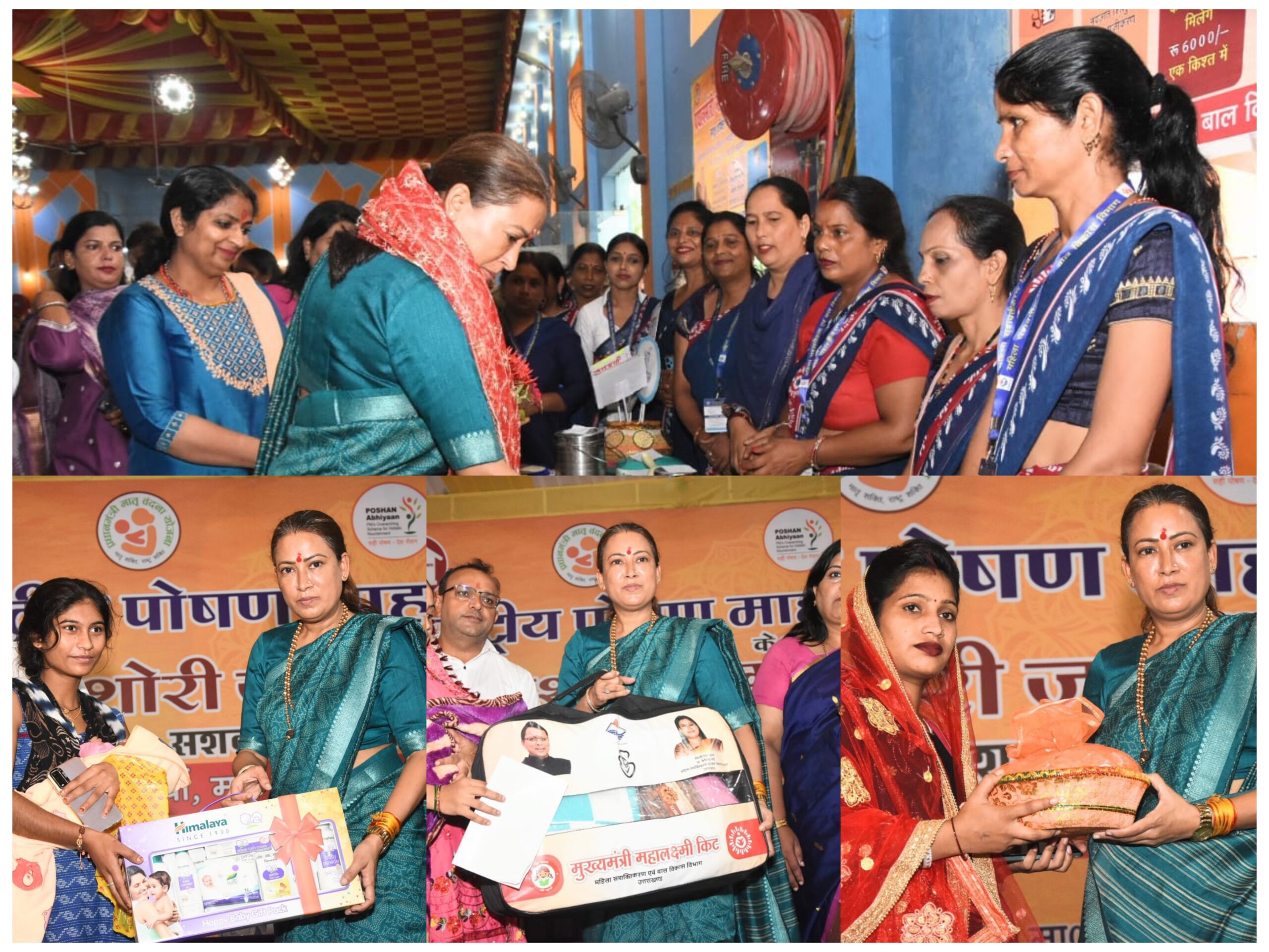 Haridwar: ” किशोरी जागरूकता कार्यक्रम” में बतौर मुख्य अतिथि सम्मिलित हुई मंत्री रेखा आर्या, बोली स्वस्थ रहने के लिए जंक फूड को त्याग कर अपनाएं मिलेट्स Haridwar: ” किशोरी जागरूकता कार्यक्रम” में बतौर मुख्य अतिथि सम्मिलित हुई मंत्री रेखा आर्या, बोली स्वस्थ रहने के लिए जंक फूड को त्याग कर अपनाएं मिलेट्स