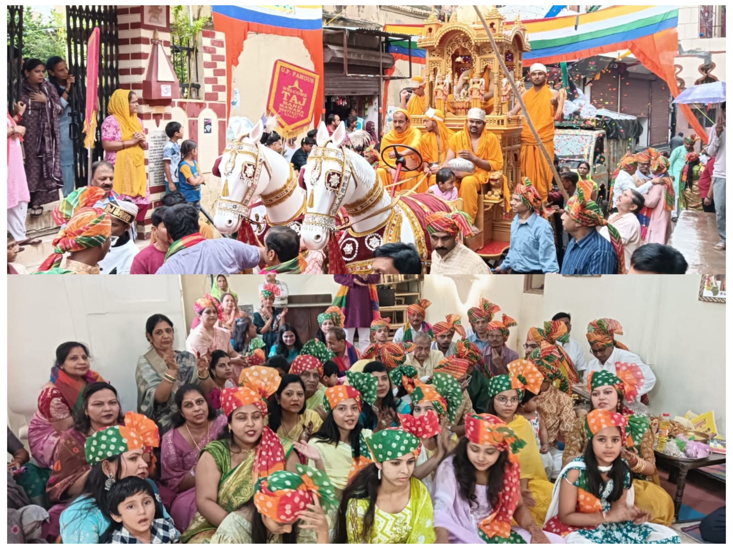 Manglore: दस लक्षण  महापर्व के समापन पर निकली गई रथ यात्रा, फूल वर्षा व जलपान से जगह-जगह हुआ भव्य स्वागत