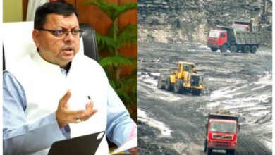 Uttarakhand: उत्तराखंड शासन ने खनन को लेकर  जारी की नयी नियमावली, अवैध रूप से खनन कर रहे वाहनों पर अर्थदण्ड की धनराशि को बढ़ाया