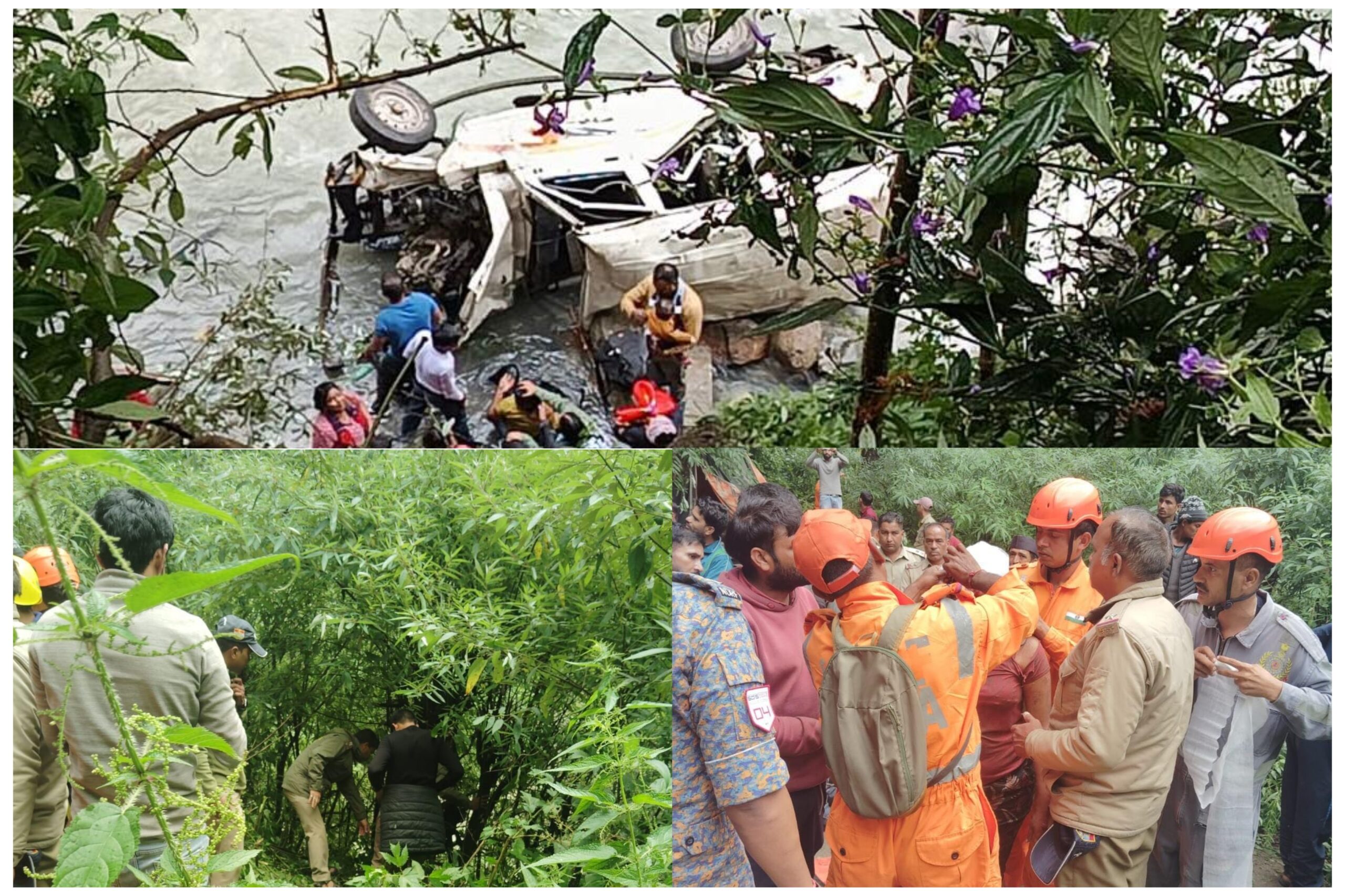 Uttarakhand: गौरीकुण्ड के समीप खाई मे गिरी बोलेरो, सवार घायल यात्रियों को सुरक्षित निकाल भेजा चिकित्सालय