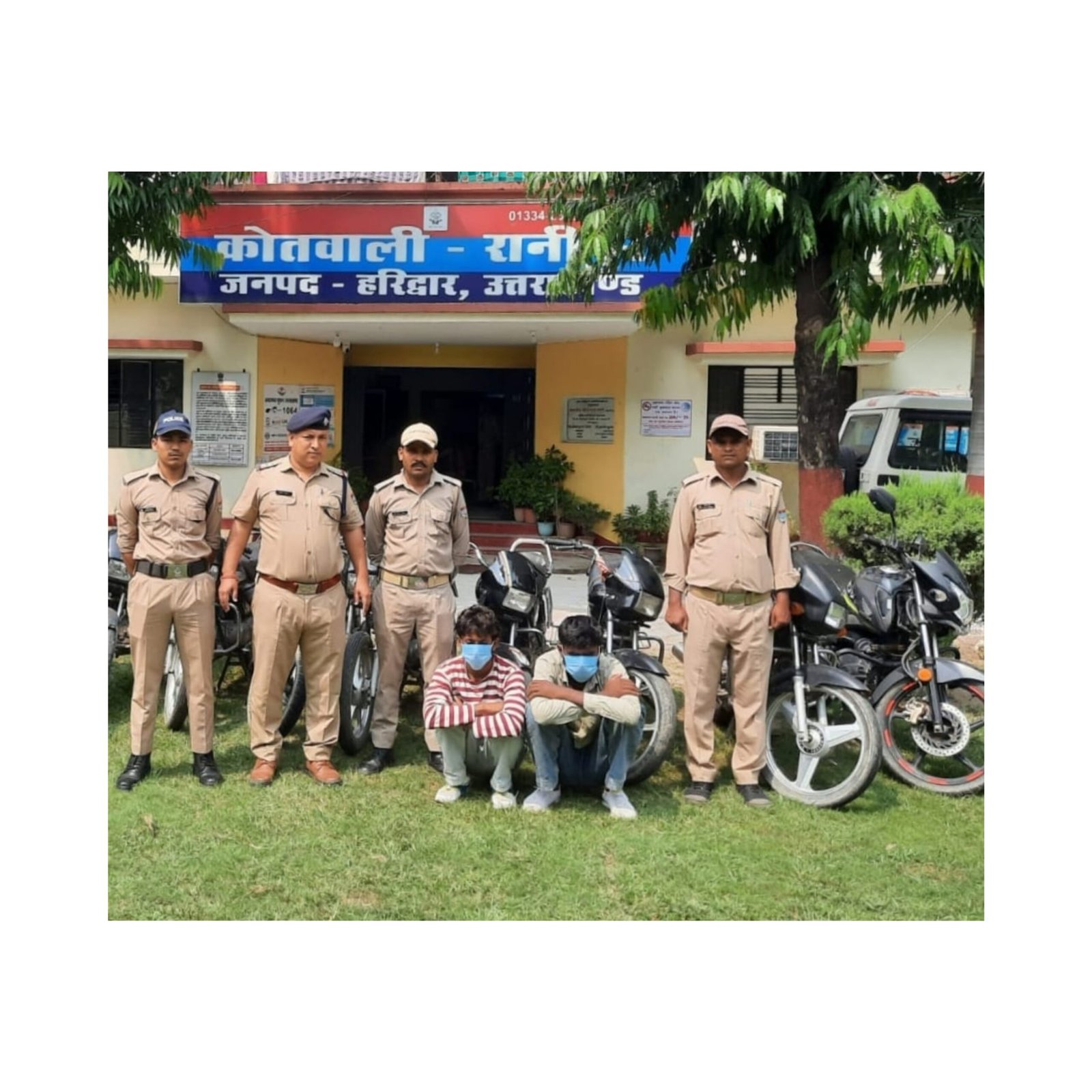 Haridwar: पुलिस ने किया अन्तर्राज्यीय वाहन चोर गिरोह का किया खुलासा, 2 शातिर वाहन चोर दबोचे, चोरी की 8 मोटर साइकिलें व बैटरी रिक्शा बरामद Haridwar: पुलिस ने किया अन्तर्राज्यीय वाहन चोर गिरोह का किया खुलासा, 2 शातिर वाहन चोर दबोचे, चोरी की 8 मोटर साइकिलें व बैटरी रिक्शा बरामद