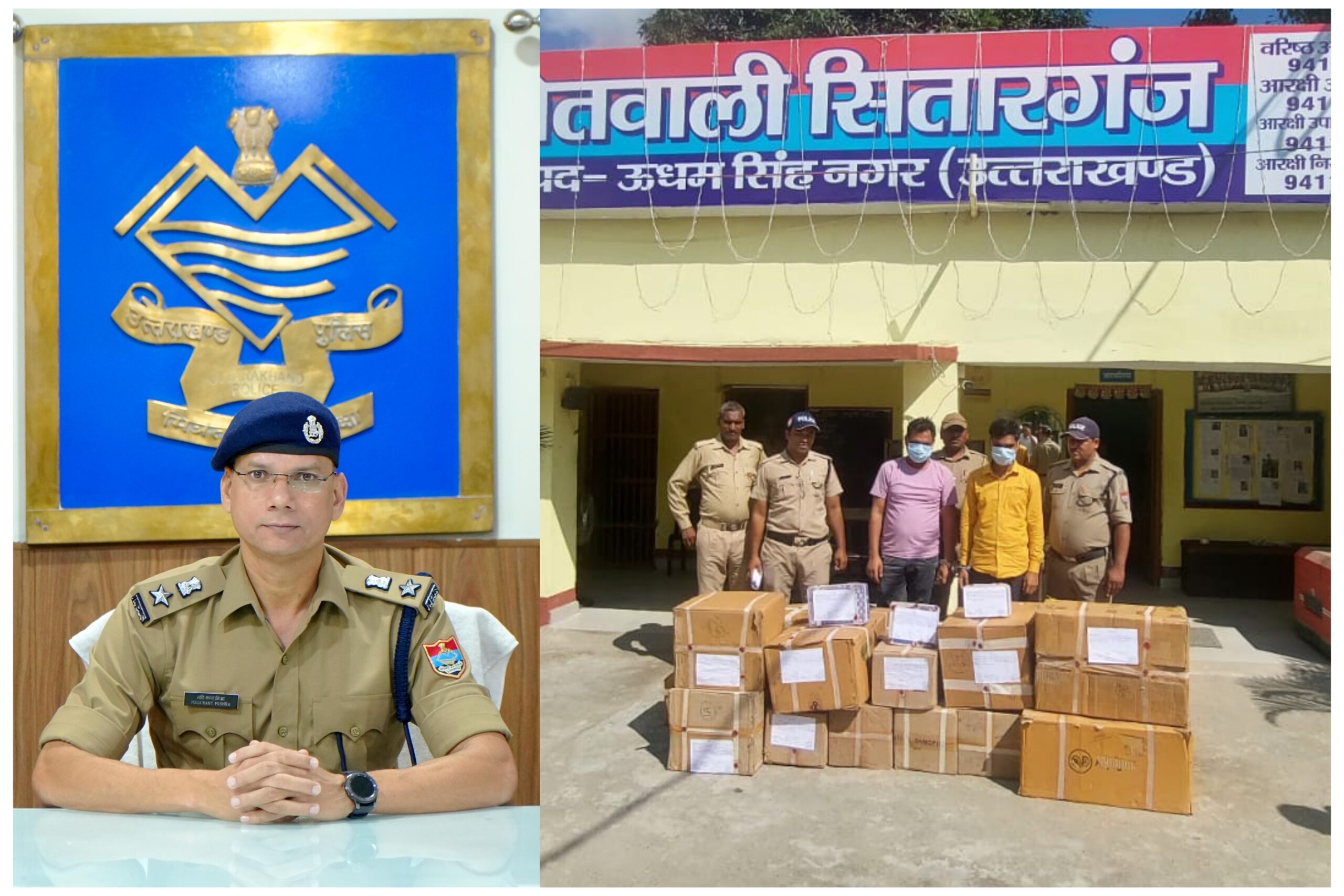 Uttarakhand: बड़ी मात्रा में नशीले कैप्सूल, इंजेक्शन व नशीले टैबलेट के साथ दो नशा तस्कर गिरफ्तार