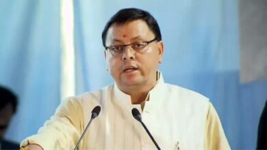 Uttarakhand: कैबिनेट बैठक स्थगित, मुख्यमंत्री करेंगे दिल्ली में चुनाव प्रचार के लिए रोड शो, कल जम्मू-कश्मीर में Uttarakhand: कैबिनेट बैठक स्थगित, मुख्यमंत्री करेंगे दिल्ली में चुनाव प्रचार के लिए रोड शो, कल जम्मू-कश्मीर में