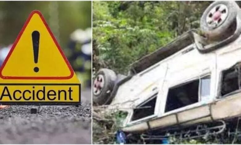 Rudraprayag Accident: बांसवाड़ा के पास वाहन खाई में गिरा, सात लोग घायल Rudraprayag Accident: बांसवाड़ा के पास वाहन खाई में गिरा, सात लोग घायल
