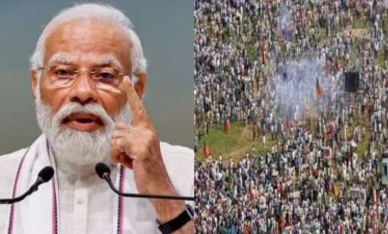 Patna bomb blast: पीएम मोदी की रैली में धमाके के दोषियों की फांसी की सजा बदली, 30 साल की सजा में तब्दील Patna bomb blast: पीएम मोदी की रैली में धमाके के दोषियों की फांसी की सजा बदली, 30 साल की सजा में तब्दील