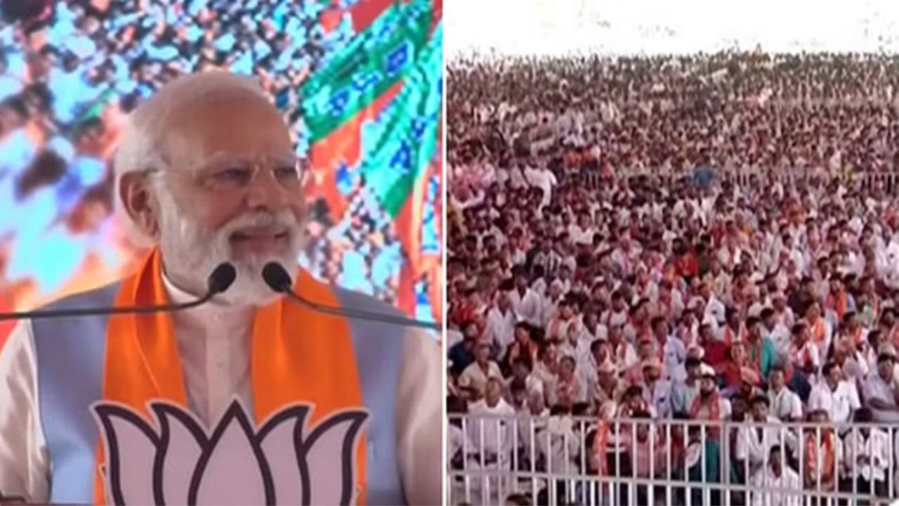 Patna bomb blast: पीएम मोदी की रैली में धमाके के दोषियों की फांसी की सजा बदली, 30 साल की सजा में तब्दील