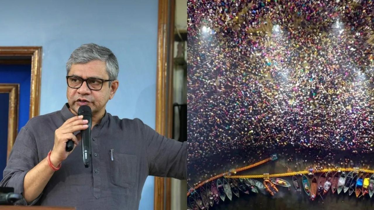 कुंभ मेले के लिए Indian Railways की विशेष तैयारी, 992 विशेष ट्रेनें चलाई जाएंगी, प्रयागराज से 140 ट्रेनें प्रतिदिन होंगी रवाना