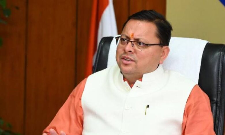 Uttarakhand में भूमि सुधार का नया अध्याय, हर भूमि को मिलेगा अद्वितीय पहचान संख्या Uttarakhand में भूमि सुधार का नया अध्याय, हर भूमि को मिलेगा अद्वितीय पहचान संख्या