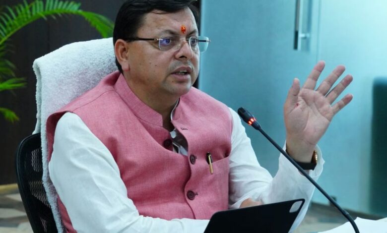 Uttarakhand: बेटियों के लिए तोहफा… सरकार देगी हर साल उच्च शिक्षा के लिए राशि, नंदा गौरा योजना में होगा बदलाव