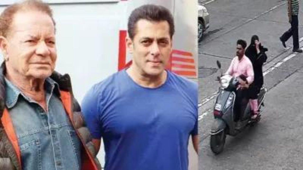 Salman Khan के पिता सलीम खान को धमकी देने वाली महिला गिरफ्तार, मामला गैंगस्टर लॉरेंस बिश्नोई से जुड़ा