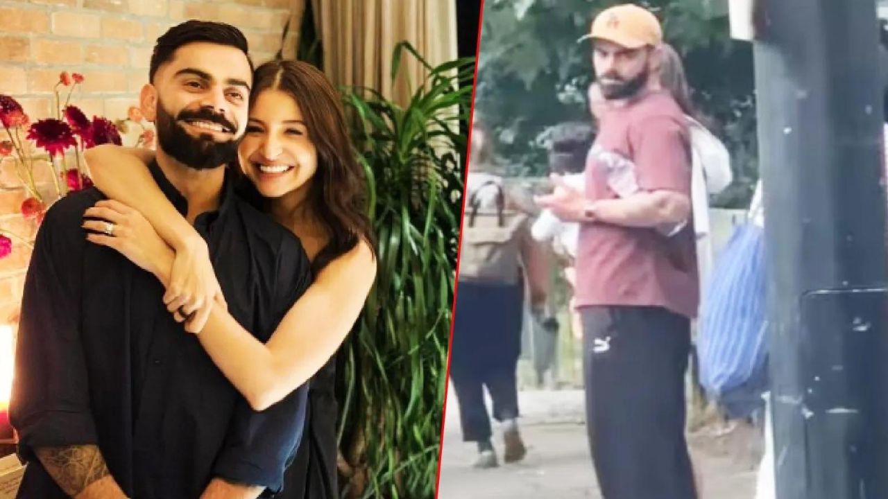 Anushka-Virat seen in London: लंदन की सड़कों पर नजर आए अनुष्का-विराट, गोद में बेबी अकाय, वीडियो हुआ वायरल