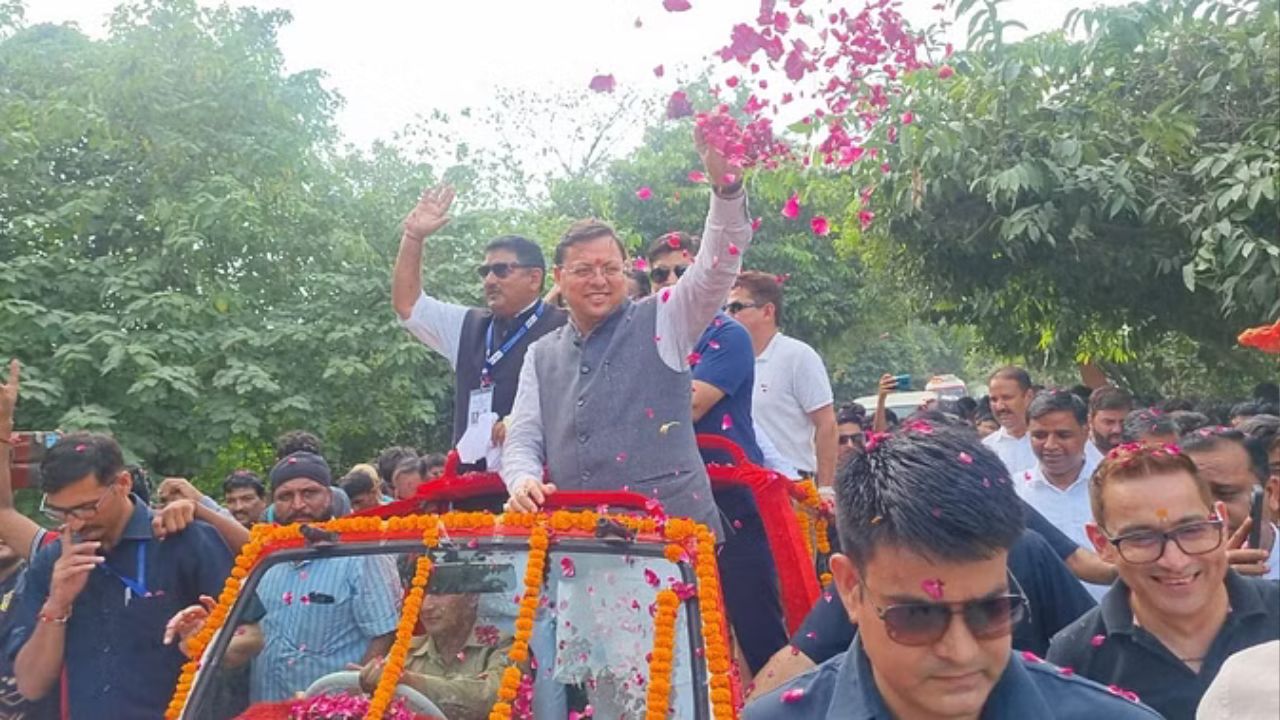 Uttarakhand: मुख्यमंत्री धामी पहुंचे रुद्रपुर, पांचवें राज्य ओलंपिक खेलों का उद्घाटन, खिलाड़ियों से करेंगे मुलाकात