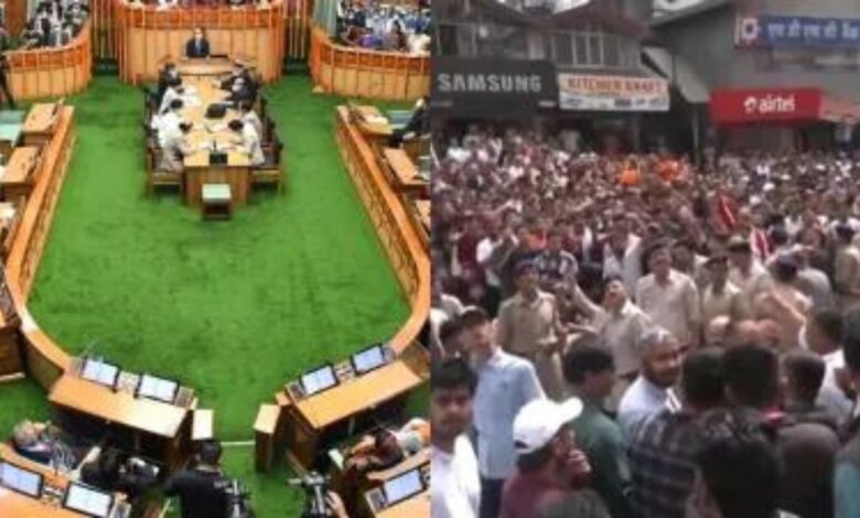 Himachal Pradesh: हिमाचल विधानसभा में संजौली मस्जिद विवाद, कांग्रेस मंत्री और विधायक के बीच तीखी बहस Himachal Pradesh: हिमाचल विधानसभा में संजौली मस्जिद विवाद, कांग्रेस मंत्री और विधायक के बीच तीखी बहस