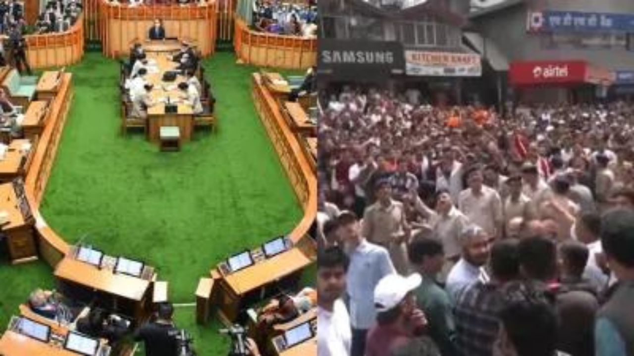 Himachal Pradesh: हिमाचल विधानसभा में संजौली मस्जिद विवाद, कांग्रेस मंत्री और विधायक के बीच तीखी बहस Himachal Pradesh: हिमाचल विधानसभा में संजौली मस्जिद विवाद, कांग्रेस मंत्री और विधायक के बीच तीखी बहस