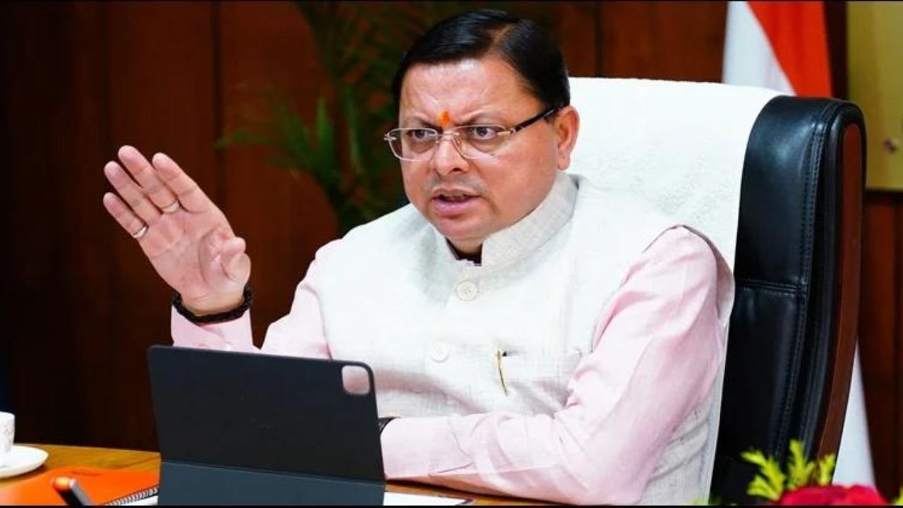 Uttarakhand News: सीएम धामी ने जनसंख्या बदलाव पर सख्त रुख अपनाया, राज्यभर में चलाया जाएगा सत्यापन अभियान