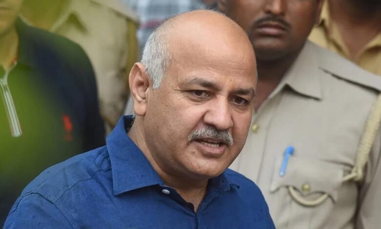 Delhi: मनीष सिसोदिया की संघर्ष गाथा, ‘बेटे की कॉलेज फीस के लिए भीख मांगनी पड़ी’ Delhi: मनीष सिसोदिया की संघर्ष गाथा, ‘बेटे की कॉलेज फीस के लिए भीख मांगनी पड़ी’