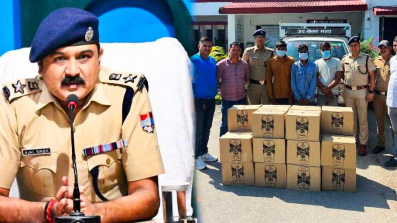 Dehradun: हरियाणा की शराब को उत्तराखंड का लेबल लगाकर बेचने वाला गिरोह गिरफ्तार Dehradun: हरियाणा की शराब को उत्तराखंड का लेबल लगाकर बेचने वाला गिरोह गिरफ्तार