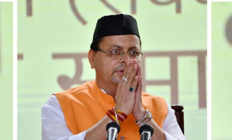 Uttarakhand news: हरियाणा चुनाव प्रचार में उतरे मुख्यमंत्री पुष्कर सिंह धामी, पंचकूला में करेंगे बीजेपी उम्मीदवार के समर्थन में जनसभाएं