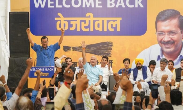 Delhi: “कुछ ने कहा ड्रामा कर रहे हैं, तो कुछ बोले पीआर स्टंट है”, केजरीवाल के इस्तीफे की खबर सुनकर बीजेपी-कांग्रेस ने क्या कहा Delhi: “कुछ ने कहा ड्रामा कर रहे हैं, तो कुछ बोले पीआर स्टंट है”, केजरीवाल के इस्तीफे की खबर सुनकर बीजेपी-कांग्रेस ने क्या कहा