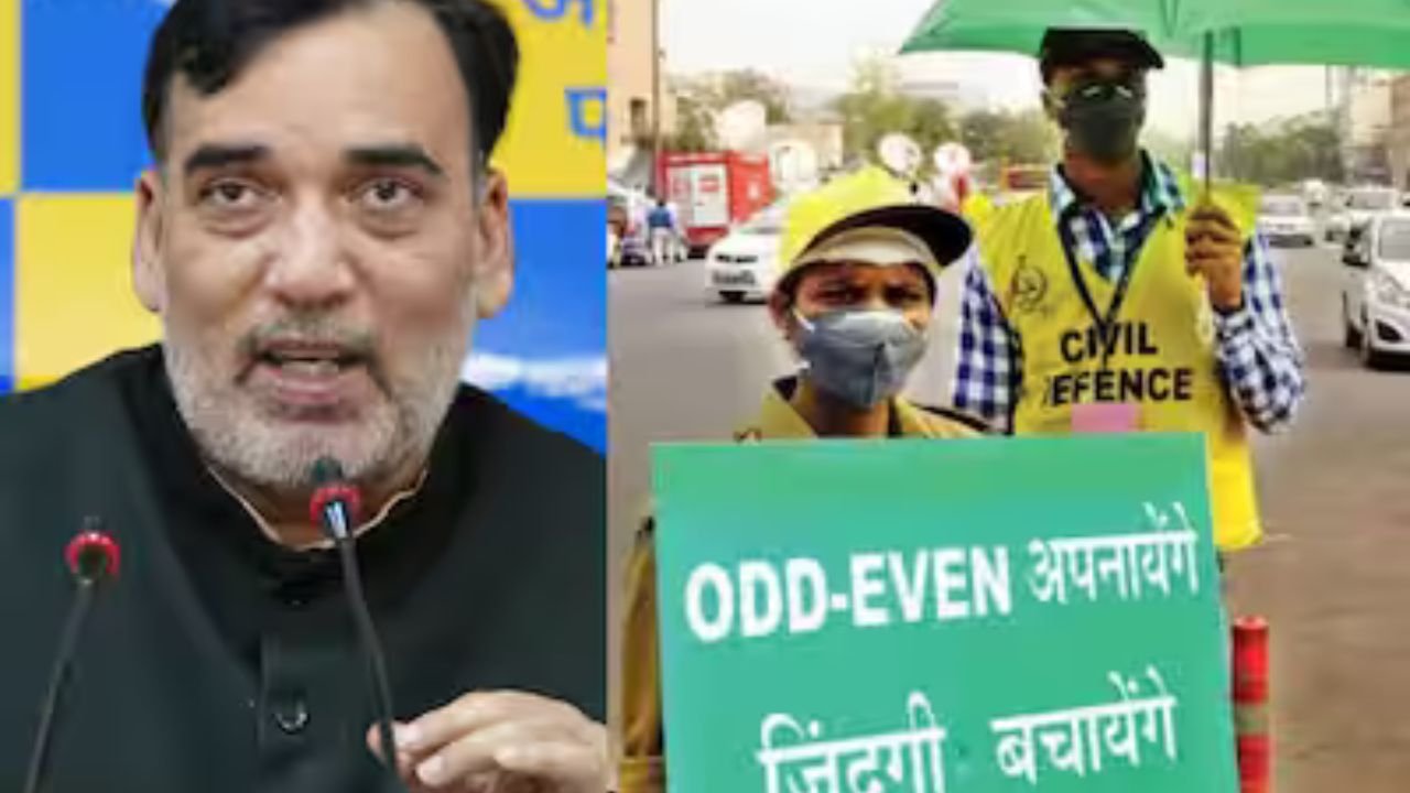 Delhi: दिल्ली में प्रदूषण के खिलाफ नई कार्रवाई, ऑड-इवन योजना फिर से हो सकती है लागू Delhi: दिल्ली में प्रदूषण के खिलाफ नई कार्रवाई, ऑड-इवन योजना फिर से हो सकती है लागू