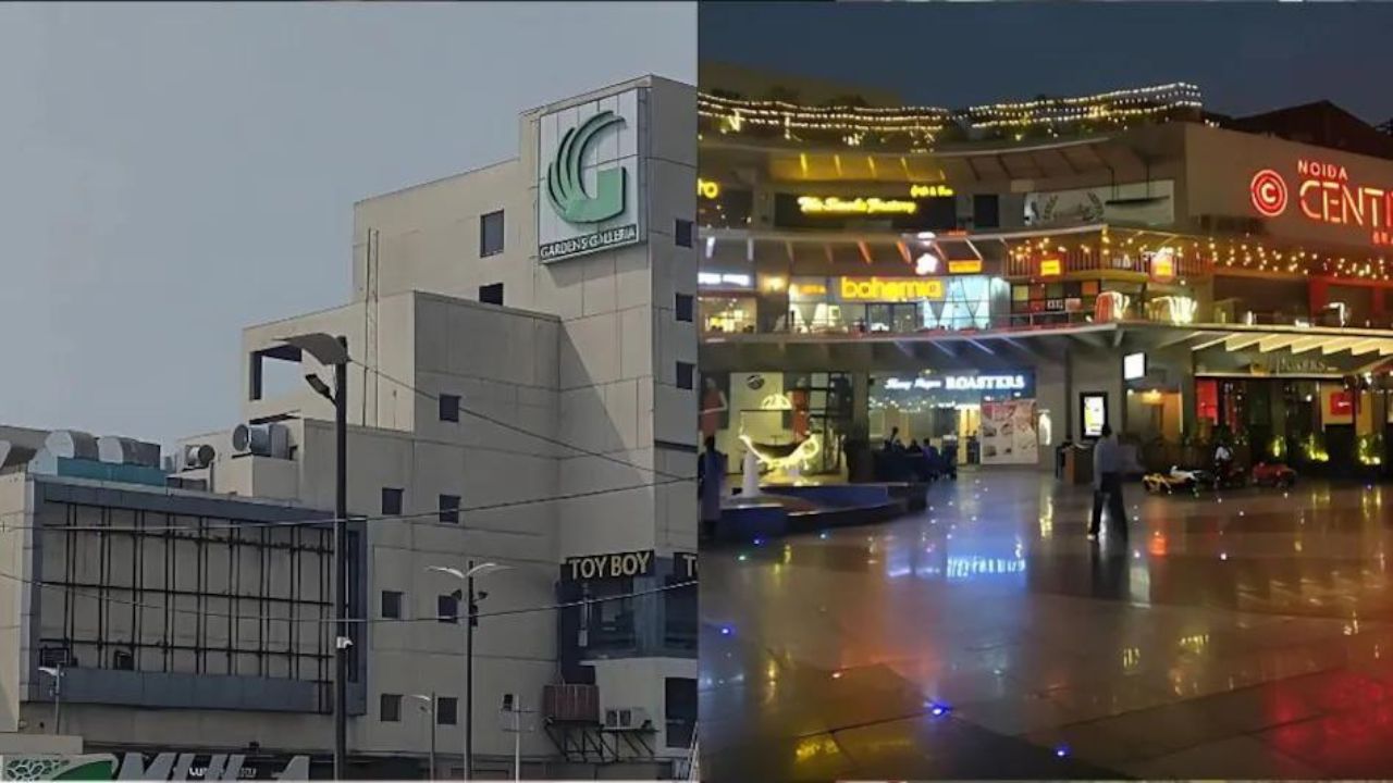 Noida के गार्डन्स गैलरिया मॉल में फिर हुई फायरिंग, सुरक्षा पर उठने लगे सवाल Noida के गार्डन्स गैलरिया मॉल में फिर हुई फायरिंग, सुरक्षा पर उठने लगे सवाल