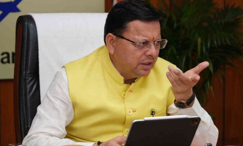 Chief Minister Dhami: दिल्ली दौरे पर CM, कल जम्मू-कश्मीर में करेंगे चुनाव प्रचार Chief Minister Dhami: दिल्ली दौरे पर CM, कल जम्मू-कश्मीर में करेंगे चुनाव प्रचार