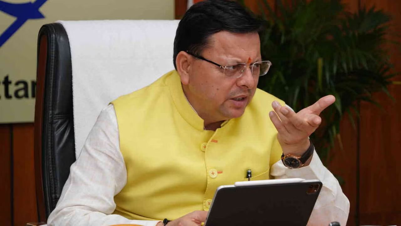 Chief Minister Dhami: दिल्ली दौरे पर CM, कल जम्मू-कश्मीर में करेंगे चुनाव प्रचार Chief Minister Dhami: दिल्ली दौरे पर CM, कल जम्मू-कश्मीर में करेंगे चुनाव प्रचार