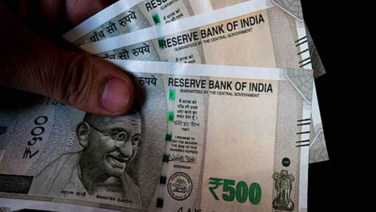 New government scheme: युवाओं को हर महीने मिलेंगे 5000 रुपये New government scheme: युवाओं को हर महीने मिलेंगे 5000 रुपये