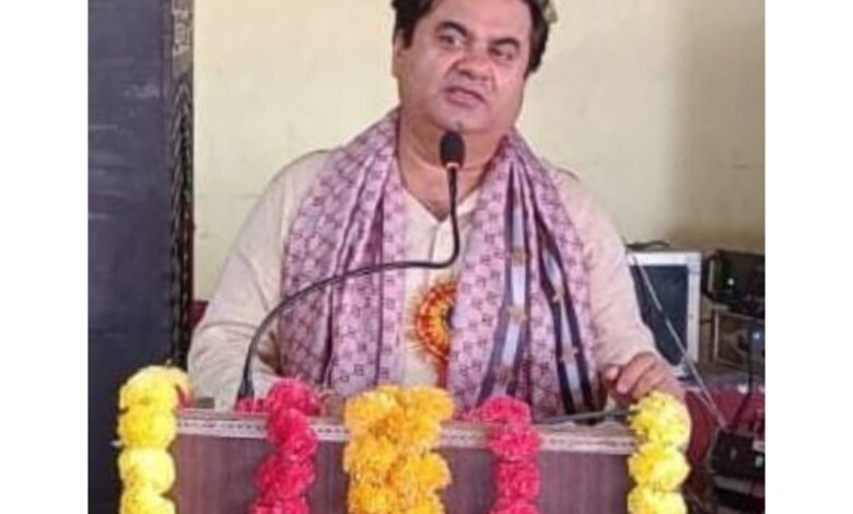 Teacher’s day: बहादराबाद बौंगला मे उत्तराखंड राज्य प्राथमिक शिक्षक संघ के तत्वाधान में शिक्षक दिवस पर समारोह आयोजित Teacher’s day: बहादराबाद बौंगला मे उत्तराखंड राज्य प्राथमिक शिक्षक संघ के तत्वाधान में शिक्षक दिवस पर समारोह आयोजित