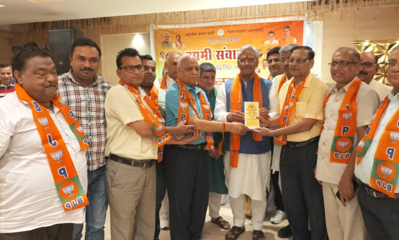 Dialogue: औद्योगिक संगठनों और उद्यमियों के साथ “उद्यमी संवाद” कार्यक्रम का आयोजन