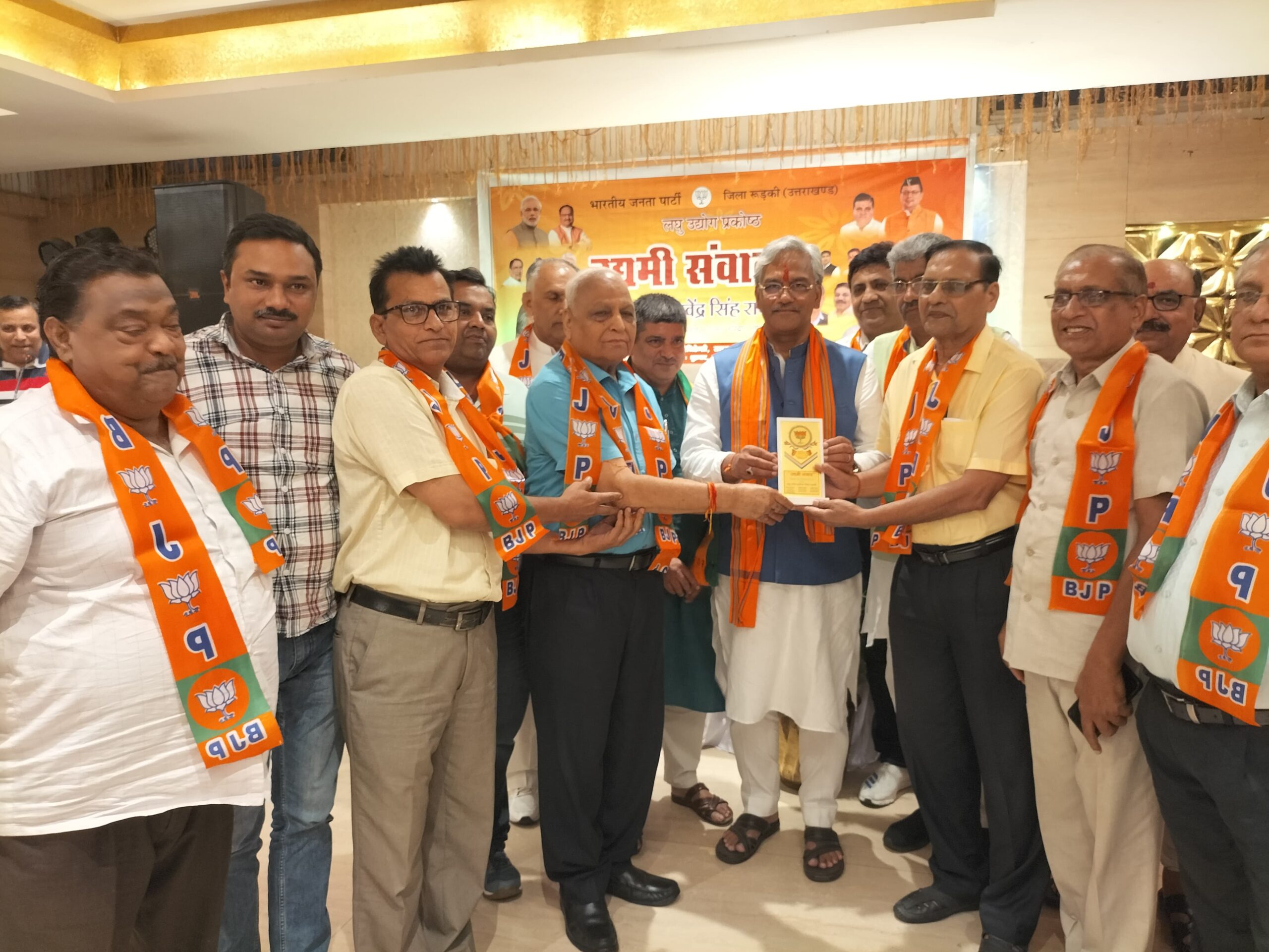 Dialogue: औद्योगिक संगठनों और उद्यमियों के साथ “उद्यमी संवाद” कार्यक्रम का आयोजन