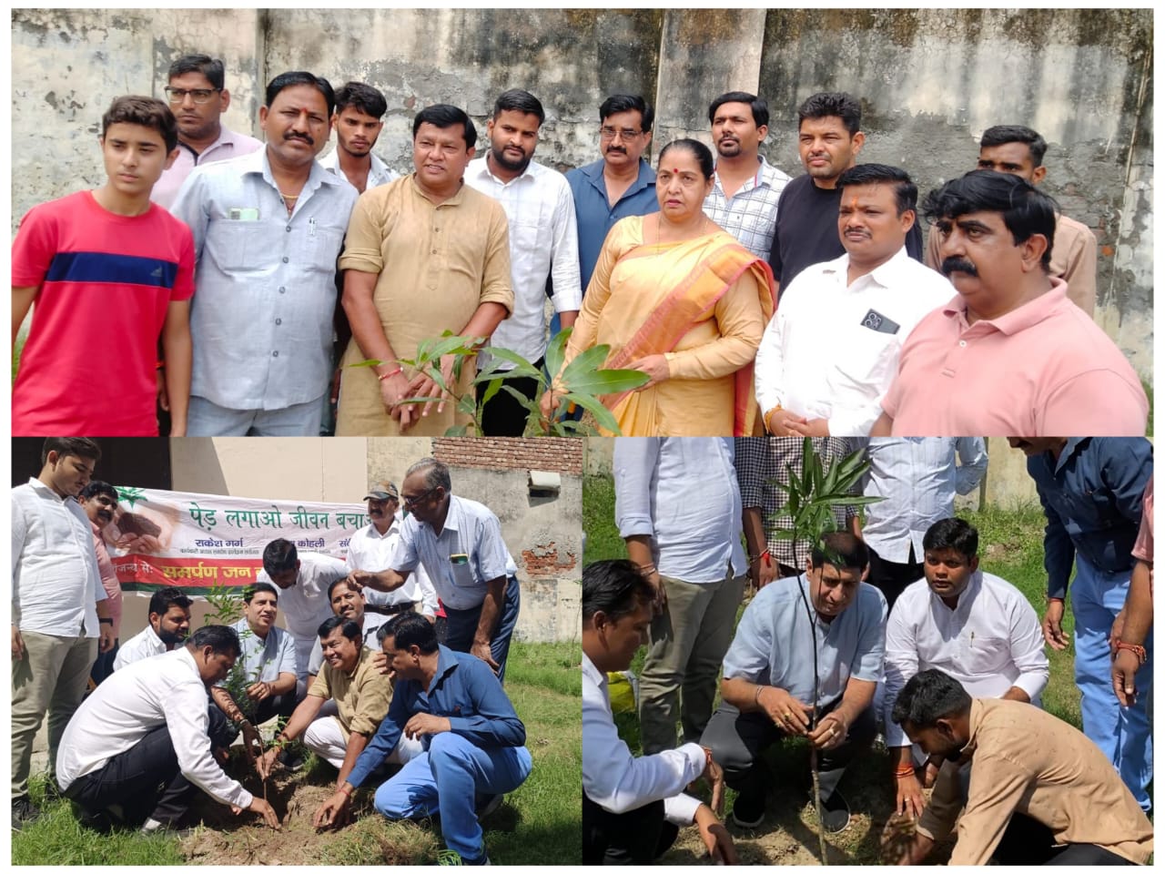 Roorkee: समर्पण ट्रस्ट की ओर से अनंत चतुर्दशी, भगवान विश्वकर्मा जयंती एवं प्रधानमंत्री नरेंद्र मोदी के 74 वें जन्मदिन पर किया वृक्षारोपण