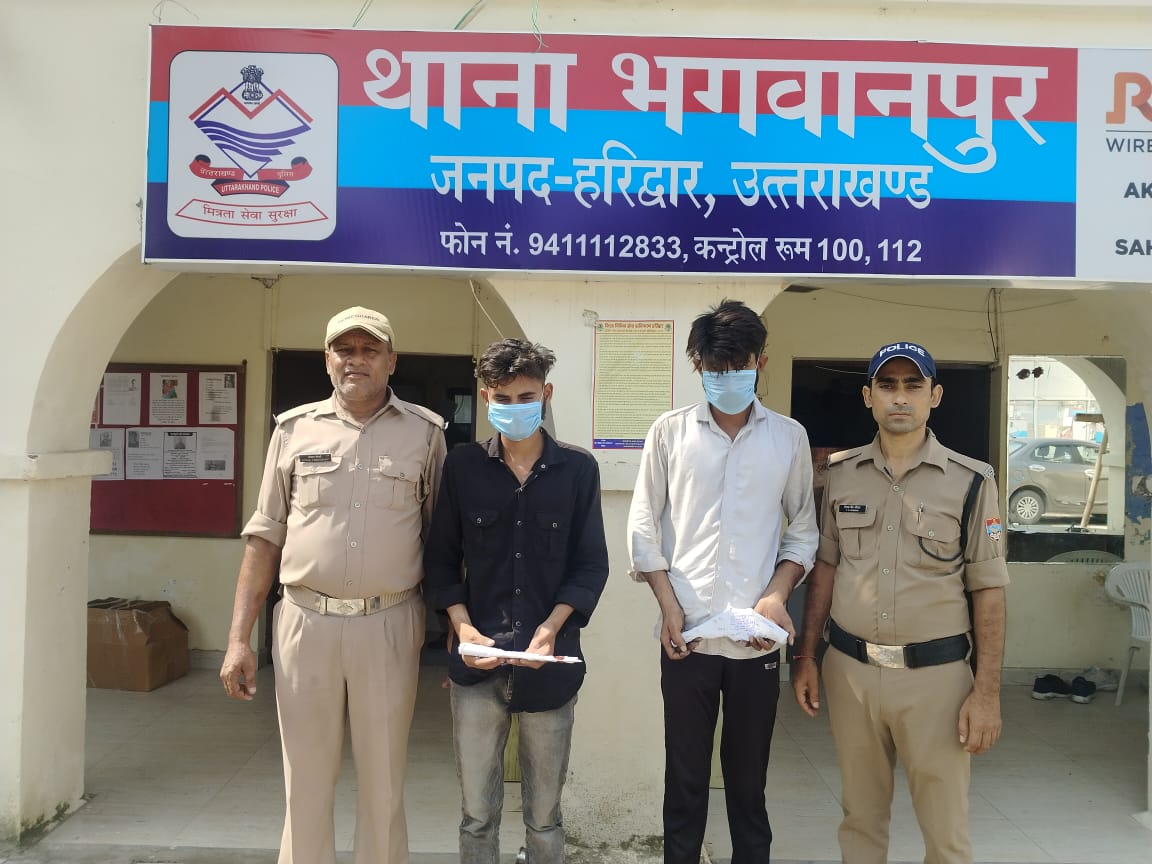 Bhagwanpur: पुलिस ने अवैध देशी तमंचा मय कारतूस व चाकू के साथ 2 आरोपियों को किया गिरफ्तार