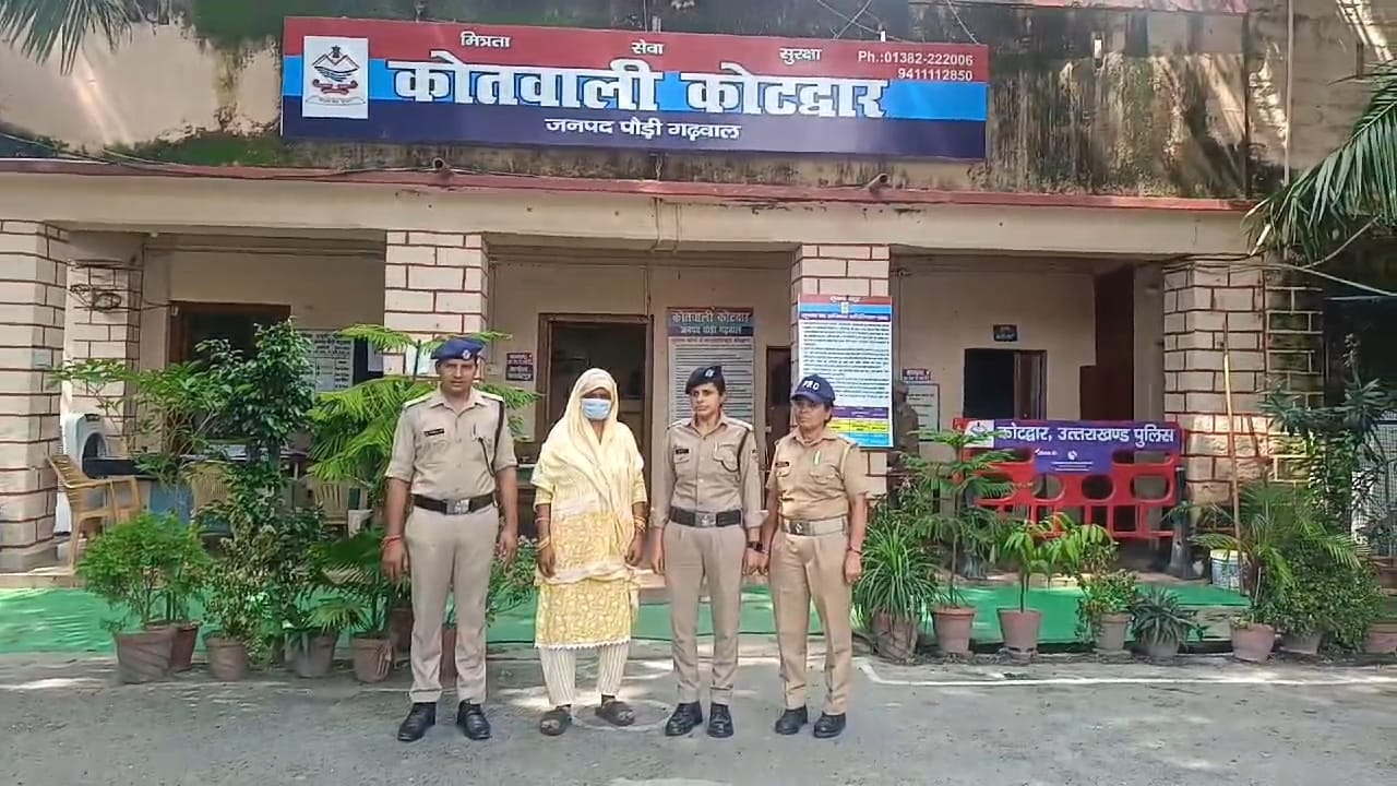 Uttarakhand: झपट्टा मारकर चेन लूटने वाली बावरिया गैंग की गैंग लीडर को पौड़ी पुलिस ने राजस्थान से किया गिरफ्तार