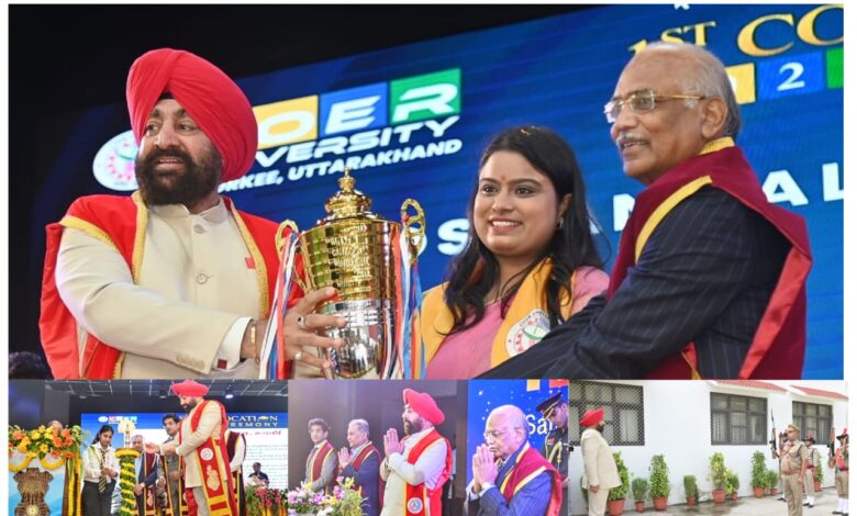 Roorkee: कोर विश्वविद्यालय के प्रथम दीक्षांत समारोह में बतौर मुख्य अतिथि पहुंचे राज्यपाल जनरल गुरमीत सिंह, बोले रोजगार हेतु कतार में लगने की बजाय स्वयं रोजगार देने वाले बनें